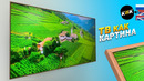 TCL 75A400 Pro — телевизор, который выглядит как картина. QD-Mini LED, 144 Гц и звук от ONKYO