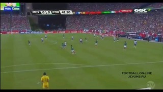 Мексика- Португалия 0-1