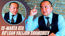 10 TA FARZAND OTASI VALIJON SHAMSHIEV BOY MINISTRLAR VA TO’Y EGASINI KALTAKLAGANI