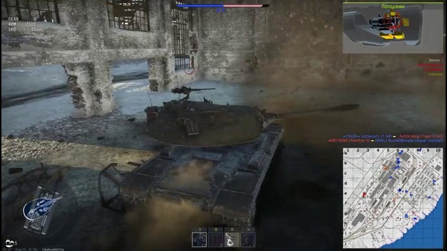 T34 в war thunder?! развод для дураков