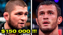 150 000! УСМАН НУРМАГОМЕДОВ – ЗАРПЛАТА ЗА БОЙ BELLATOR 300! РЕАКЦИЯ ИСЛАМ МАХАЧЕВ И ХАБИБ