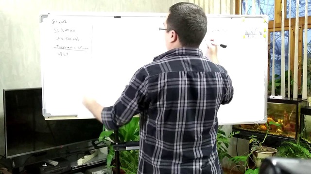 Физика. Вестник 2015. Параграф 4, №42