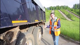 TrucksTV. Тест VOLVO FMX 8x4 Tridem. Шведская экзотика