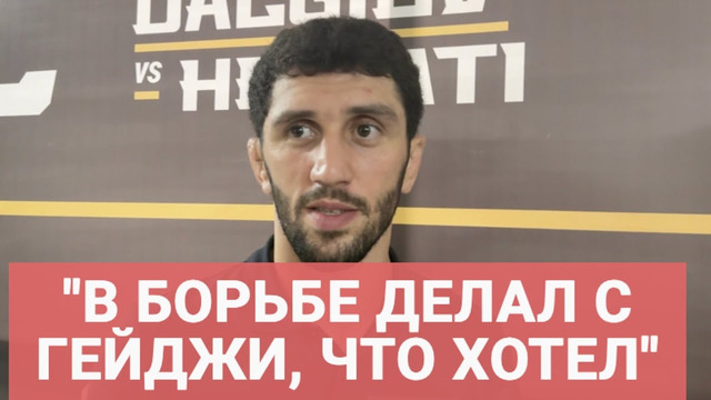 СИДАКОВ: Жамалов vs Валиев, Тажудинов / «ACA предложили бой с Кадиком» / ДЕЛАЛ С ГЕЙДЖИ, ЧТО ХОТЕЛ