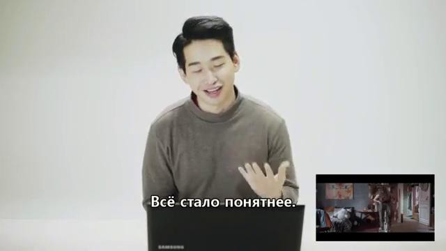Реакция команды «Корейский парень» на клип «Ленинград – Экспонат»