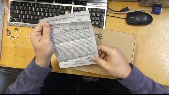Посылка из китая в Учкудук