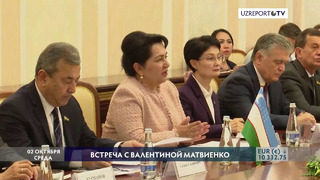 В Сенате состоялась встреча Танзили Нарбаевой с Валентиной Матвиенко