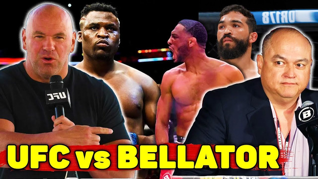 UFC против Беллатор: Дана Уайт против Скотта Коккера/Вызов после турнира от Эйджей Макки
