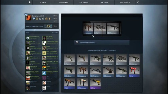 Сувенирные наборы дорогой ширпач