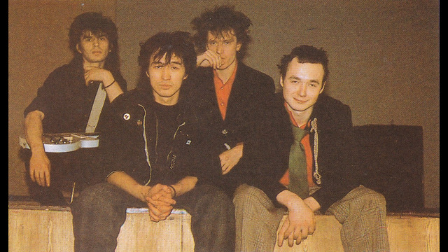 Кино (В. Цой) – Сюжет (1984)