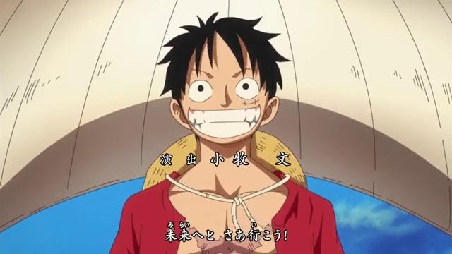 One Piece / Ван-Пис 591 (RainDeath)