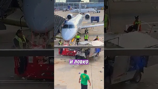 Отважная девушка спасла самолёт и шокировала весь аэропорт! | Новостничок
