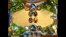 HearthStone TA Cup #1 – tour 1 – amylee8888 vs. МощныеШтаны