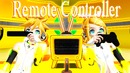 MMD Remote controll