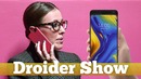 Xiaomi Mix 3 vs Meizu Note 8, а Samsung против Собчак и Pixel 3 | Droider Show #395