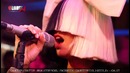 Sia – Alive – Live – C’Cauet sur NRJ