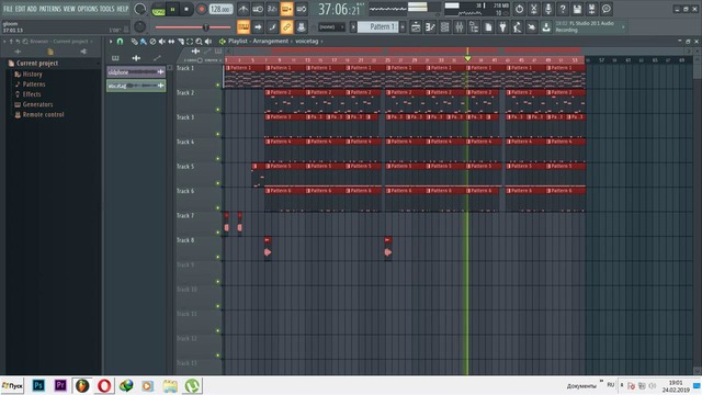 Бит в стиле новой школы | fl studio 20
