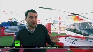 Корреспондент RT осмотрел вертолёт-трансформер Ми-8АМТ на авиасалоне МАКС-2017