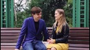 Что, если расставание было бы счастливым событием