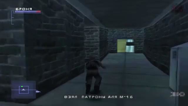 Прохождение Syphon Filter 2 – Часть 9я