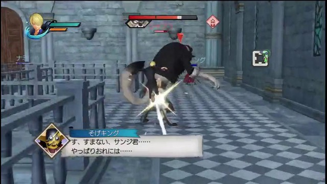 One Piece Kaizoku Musou Sanji VS Jabra (CP9)