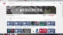 Уроки PHP 7 Регулярные выражения в PHP