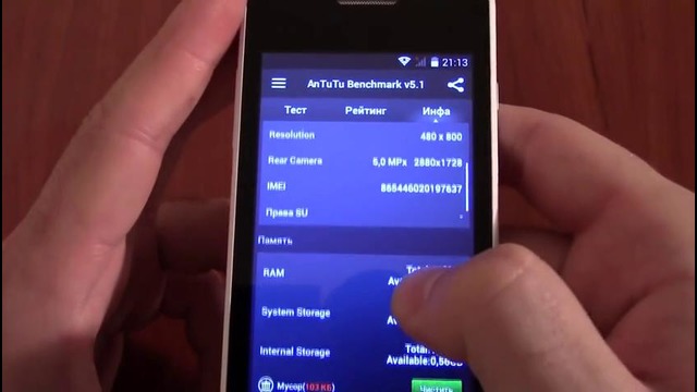 UZTE Grand V7 (ZTE V815W) обзор бюджетного смартфона