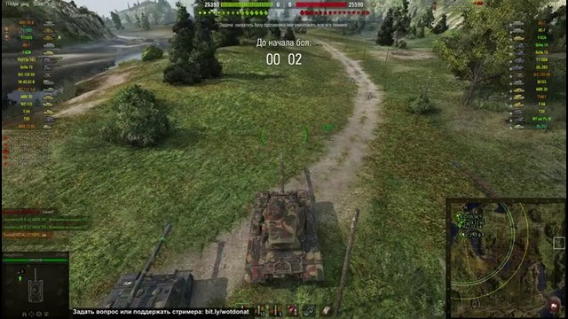 Стрим с Вазелином О о ★ Часть 1