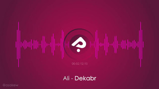 Ali – Dekabr
