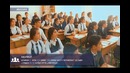 Жиззах рақамларда (видео)