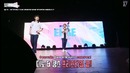 Going seventeen ep.16 [рус. сyб]