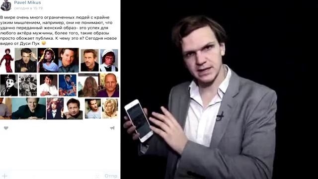 Съём в инстаграме женские шмотки оптимизация