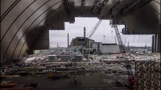 Надвижение Арки на Саркофаг Чернобыльской АЭС