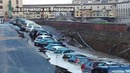 Когда Сегодня Был Не Самый Лучший День