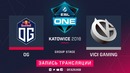 ESL One Katowice 2018 Major – OG vs Vici Gaming (Group A)
