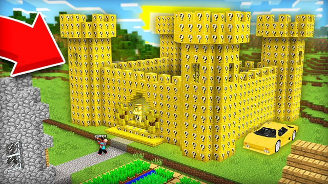 ОТКУДА В НАШЕЙ ДЕРЕВНЕ ЭТОТ ЗАМОК ИЗ ЛАКИ БЛОКОВ В МАЙНКРАФТ | Компот Minecraft