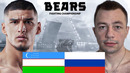DAXSHAT JANG | AMIRXON ALIXOJAYEV VS DIMITRIY YAKOVLEV