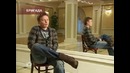 И снова здравствуйте – Бригада 10 лет спустя (Фильм о фильме «Бригада»)