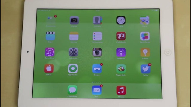 Папка в папке, удаление иконок и другие баги iOS 8 – Appleinsider