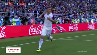 (HD) Аргентина – Исландия | Чемпионат Мира 2018 | Групповой этап | 1-й тур
