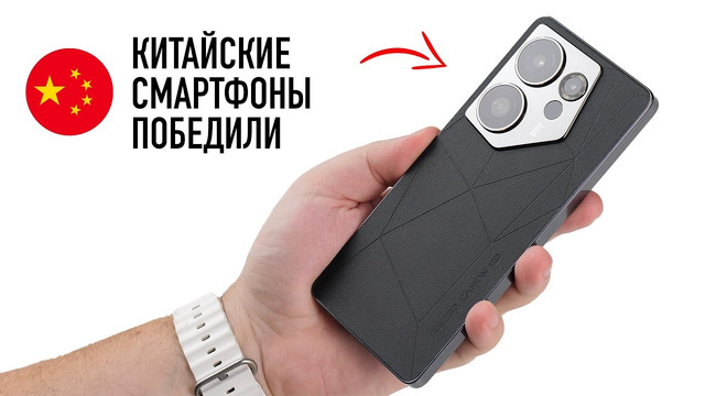 Китайские смартфоны победили: Samsung прощай, iPhone, держись