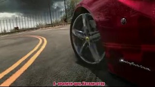 Need for Speed: Rivals – »Трейлер: Полиция против гонщиков (E3 2013)»