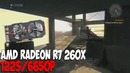 Сборка Игрового Компьютера за 26 000 рублей