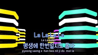Lotto – 엑소(EXO) TJ Karaoke