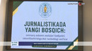 Nima uchun gazeta o‘qilmay qoldi