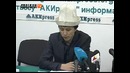 Зима не будет-3’ или ‘Берегите Великого Владимира