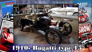 Эволюция машин Bugatti (1901 – 2018). Evolution Of The Bugatti