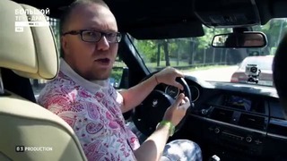 Большой тест-драйв (видеоверсия) – BMW X5