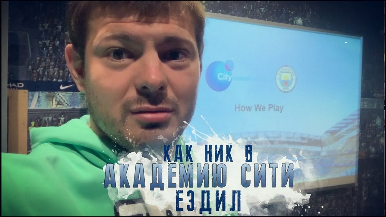 Картавые парни