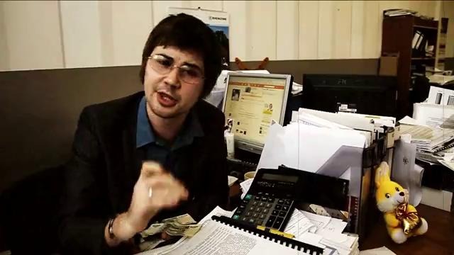 Вася Обломов – Начальник